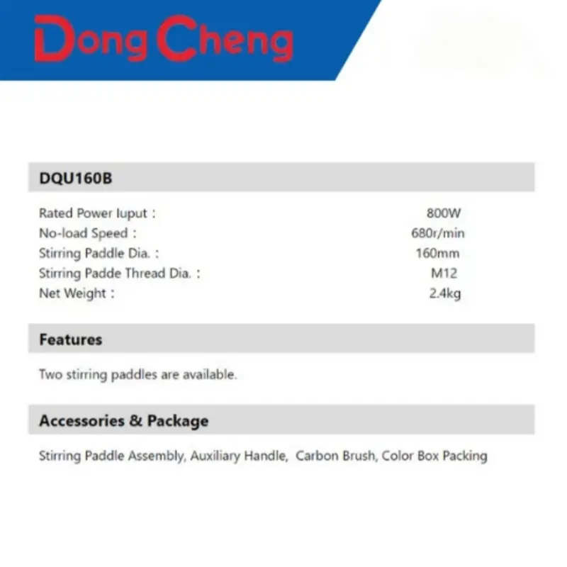 Mesin pengaduk cat semen Mixer Dong Cheng DQU160B 3