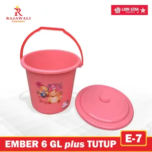 Ember 6 GL With Cover Lion Star E-7