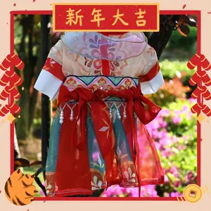 Tang dinasti ancient imlek dress (baju anjing kucing)