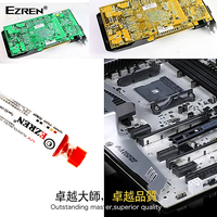 Gambar Ezren EZ-0437 Cat PCB Pasta Pelapis UV Curable Solder Mask UVH (Biru) dari House Sparepart Kab. Tangerang 5 Tokopedia