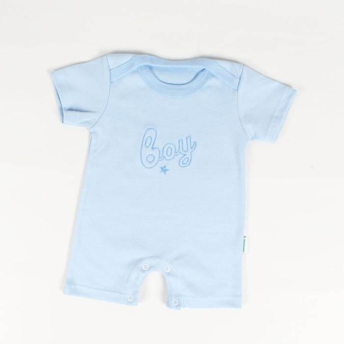 Gambar BANANA JUMPER Bahu Tumpuk Bordir Boy - Biru Muda, XS dari BANANA Official Store Kota Administrasi Jakarta Timur 5 Tokopedia