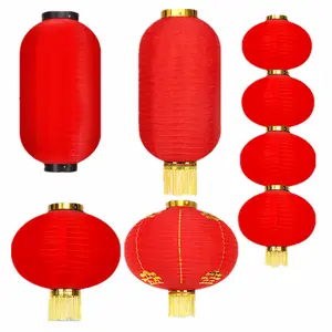 LAMPION KAIN MERAH LONJONG LAMPION IMLEK KAPSUL 8 INCH 20 CM GROSIR