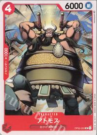 Gambar One Piece TCG Atmos C Common OP02-003 dari Mitra Tekno Kota Administrasi Jakarta Barat 1 Tokopedia