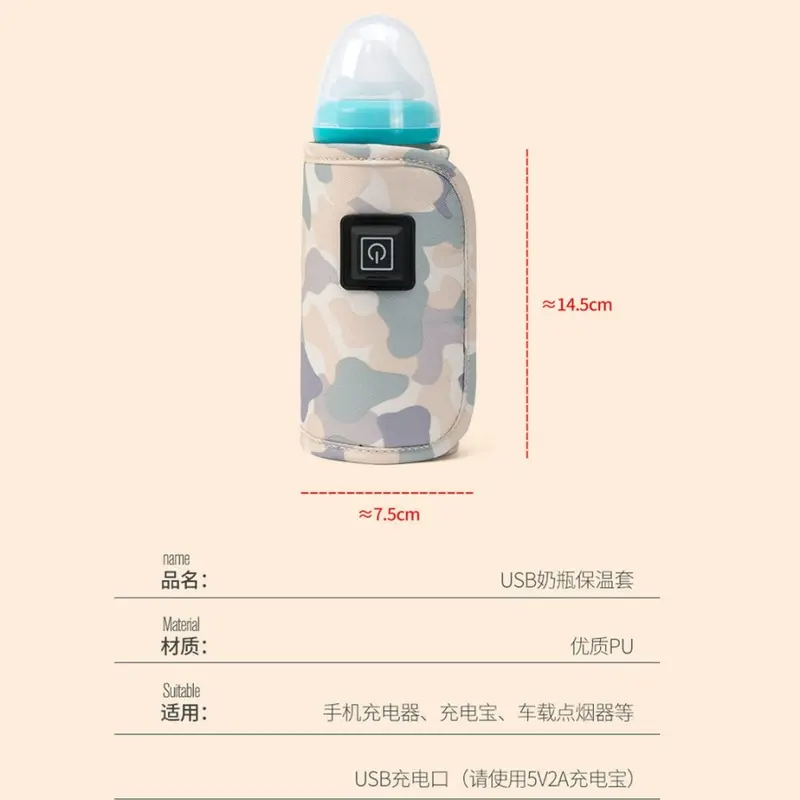 Tas Penghangat Botol Susu USB Portable Baby Bottle Warmer Keep Warm 4