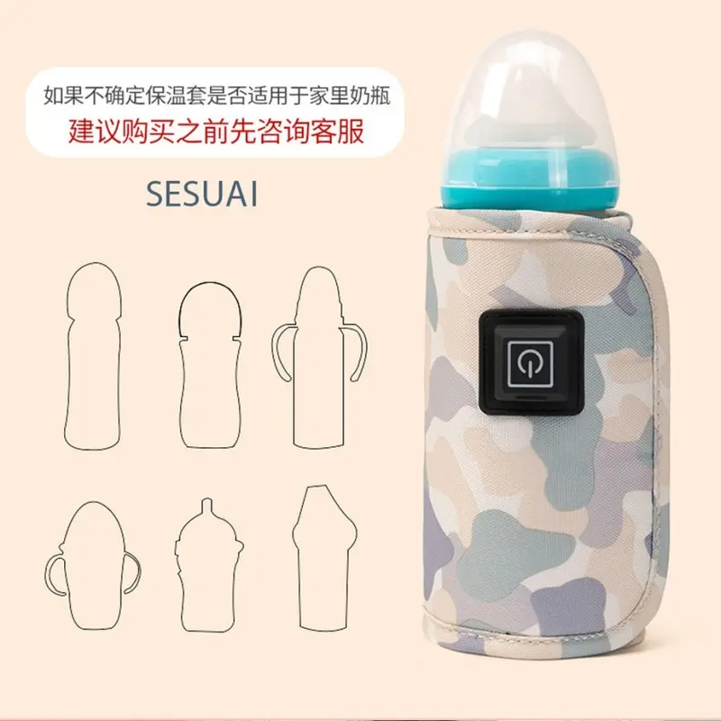 Tas Penghangat Botol Susu USB Portable Baby Bottle Warmer Keep Warm 1