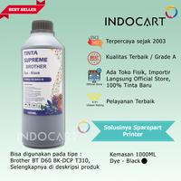 Gambar IndoCart Tinta Refill Printer Brother MFC-T800 T810 T910D-Dye Ink-1kg - Cyan dari IndoCart HM2 Kota Administrasi Jakarta Pusat 3 Tokopedia
