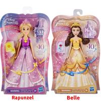 Gambar Boneka Disney Princess Style Surprise Rapunzel Belle Fashion Aksesoris - Rapunzel dari Mishana Shop Kab. Tangerang 1 Tokopedia