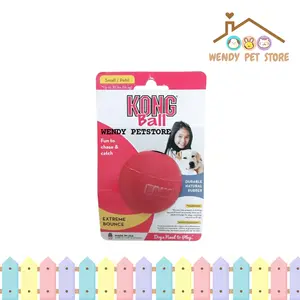 Mainan Anjing Kong Ball's Small