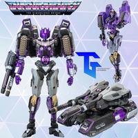 Jual MMC Ocular Max IF-01A Eris Kultur Alternative Version - Infinite ...