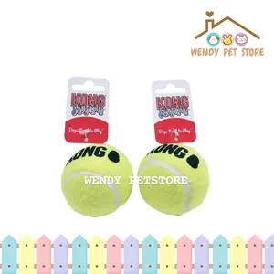 Mainan anjing small/kong Squeakair AST2b