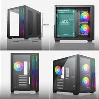 Gambar Enlight FPMAX Z4 - Dual Chamber RGB Tempered Glass ATX Gaming Case - Black Edition dari Duta Mandiri Infokom Kota Administrasi Jakarta Pusat 2 Tokopedia