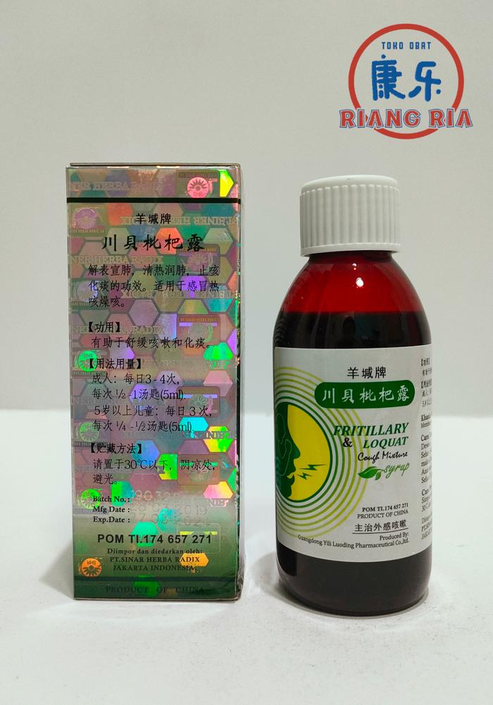 Gambar Pei pa lu Fritillary & Loquat 150ml - obat batuk pilek dari TO Riang Ria Kota Administrasi Jakarta Utara Tokopedia