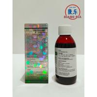Gambar Pei pa lu Fritillary & Loquat 150ml - obat batuk pilek dari TO Riang Ria Kota Administrasi Jakarta Utara 2 Tokopedia