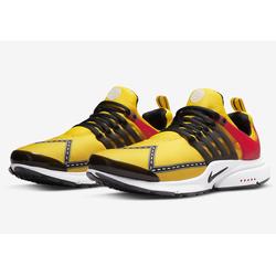 jual nike presto