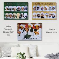 Gambar Promo Foto Ulama Plus Bingkai Photo Ulama Foto Habaib 25 x 35 - Habaib 1 dari Alfiamuslimcollection Kota Administrasi Jakarta Barat 1 Tokopedia