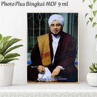 Gambar Promo Foto Ulama Plus Bingkai Photo Ulama Foto Habaib 25 x 35 - Habaib 1 dari Alfiamuslimcollection Kota Administrasi Jakarta Barat 5 Tokopedia