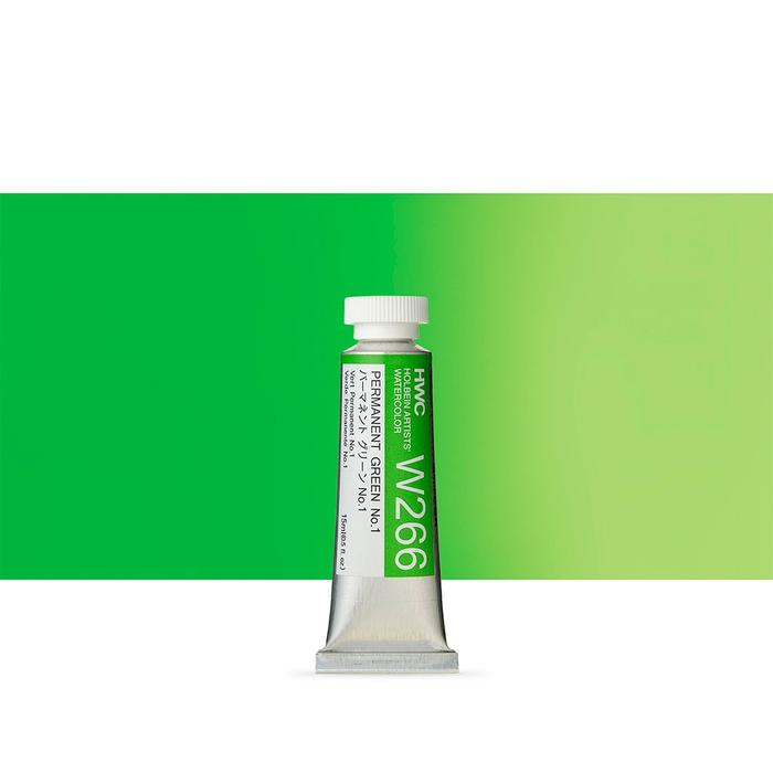 Gambar Holbein Artists Watercolor 5ml Green Collection - W074 dari Toko Prapatan_NEW Kota Administrasi Jakarta Timur 4 Tokopedia