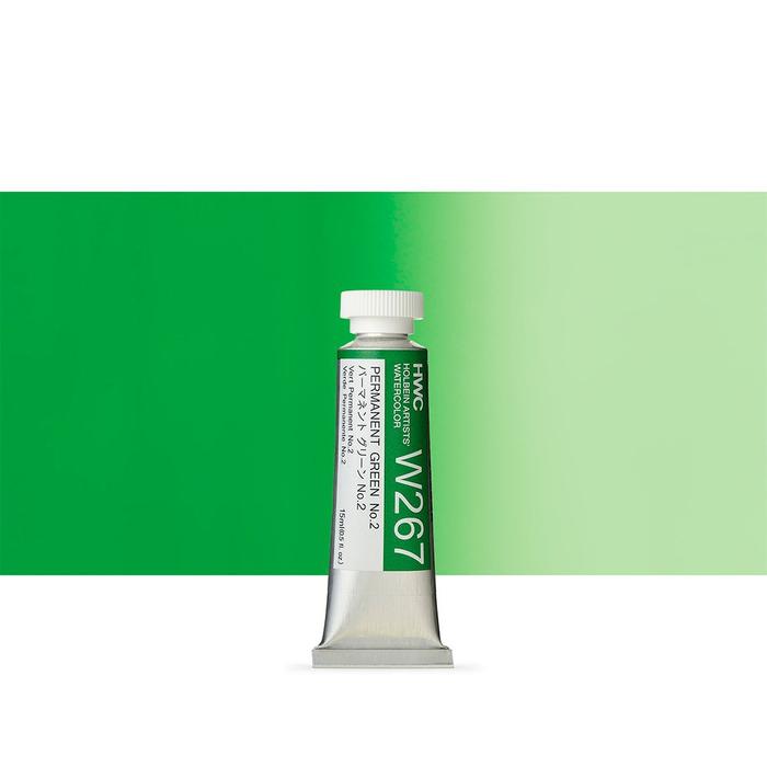 Gambar Holbein Artists Watercolor 5ml Green Collection - W074 dari Toko Prapatan_NEW Kota Administrasi Jakarta Timur 5 Tokopedia