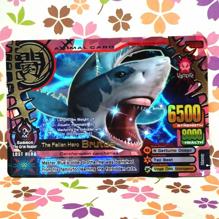 animal kaiser ultra rare cards Pokemon - Roaring Moon ex - 229/182 - Ultra Rare
