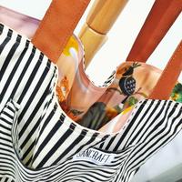 Gambar SANCRAFT - Totebag Sumatran Tiger dari SANCRAFT ID Kota Administrasi Jakarta Timur 3 Tokopedia