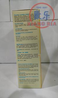 Gambar Minuman Serbuk Kedelai Halal Polleney Vegetarian Soybean Powder(500gr) dari TO Riang Ria Kota Administrasi Jakarta Utara 3 Tokopedia