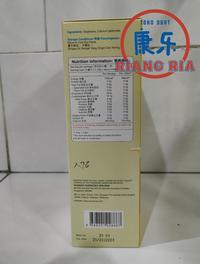 Gambar Minuman Serbuk Kedelai Halal Polleney Vegetarian Soybean Powder(500gr) dari TO Riang Ria Kota Administrasi Jakarta Utara 2 Tokopedia
