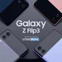 Gambar samsung galaxy z flip 3 5g - Cream, RAM 8GB | 256GB dari M TWO STOREE Kota Batam 1 Tokopedia