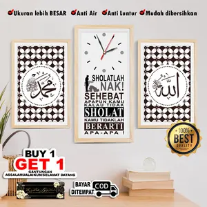 Jam Dinding Kaligrafi Allah Ukuran Besar Hiasan Dinding Solatlah Nak