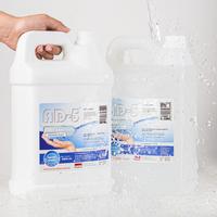 Gambar Hand Sanitizer Cair 5 Liter AD-5 SANITIZER 5L KEMENKES In Box (6 Pcs) dari APS Biosecurity Kota Administrasi Jakarta Utara 5 Tokopedia
