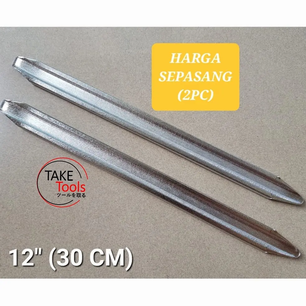 Congkelan Ban Alat Congkel Ban Motor 12 INC (30CM) HARGA 2 PC