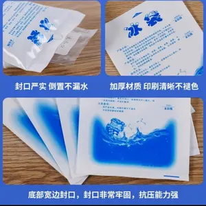 ice gel pad kantong es batu kantong es pendingin 600 ml