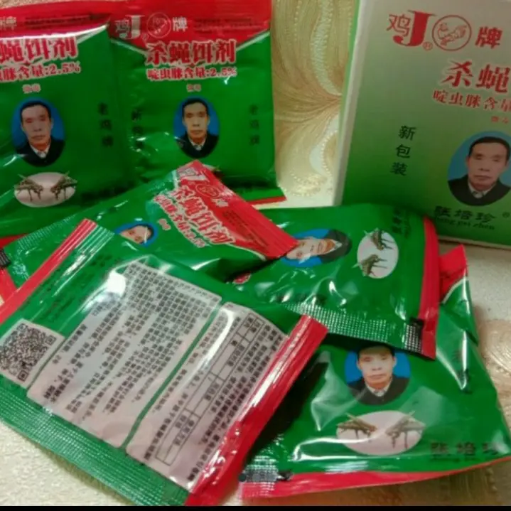RACUN LALAT SUPER KILLER Ampuh 50 Gr ISI BANYAK 2