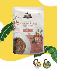 Gambar Abon Ayam Grandville Original / Spicy - AYAM ORI dari Pisang Goreng Madu Bu Nanik Kota Administrasi Jakarta Barat 2 Tokopedia