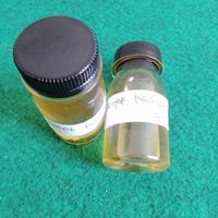 Gambar Minyak Kelabang dari Budidaya Segala Kab. Probolinggo 5 Tokopedia