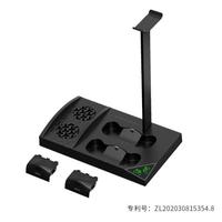 Gambar Ipega Xbox Series X Multifunctional Charging and Cooling Base 5 in 1 dari waroengame M2SQ Kota Administrasi Jakarta Utara 4 Tokopedia