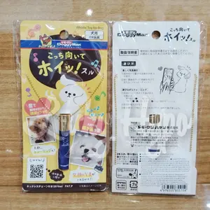 85515 Doggyman Whistle Toy For Dog Training / Peluit Pelatih Anjing