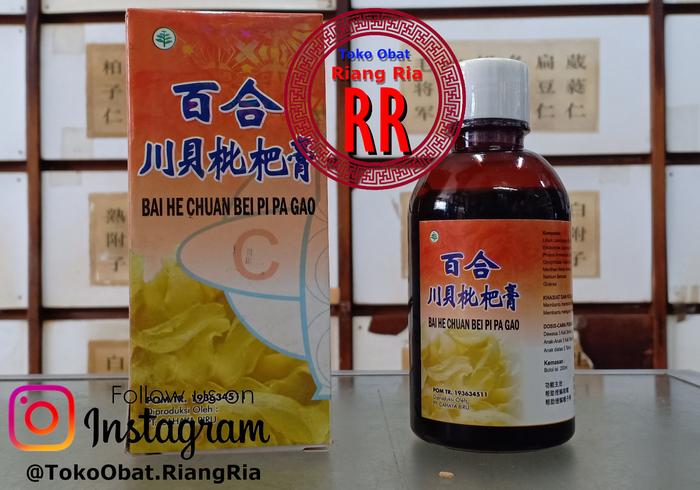 Gambar Bai He Chuan Bei Pi Pa Gao - Membantu Meredakan Batuk Berdahak dari TO Riang Ria Kota Administrasi Jakarta Utara Tokopedia