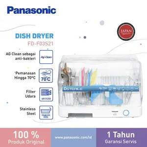 PANASONIC FD-S03S1 Dsterile Sterilizer & Dish Dryer