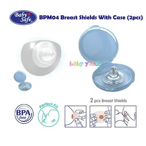 BABY SAFE BREAST SHIELD BPM04