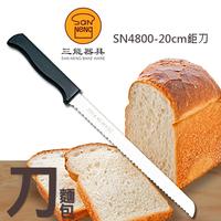 Gambar SANNENG - SN4800 - 20cm Bread Knife-Plastic Handle dari Sanneng Indonesia Kota Administrasi Jakarta Barat 2 Tokopedia