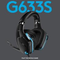 Gambar Logitech G633s 7.1 Headset Gaming Wired RGB LIGHTSYNC dari Smart Media Computer Kota Makassar 5 Tokopedia
