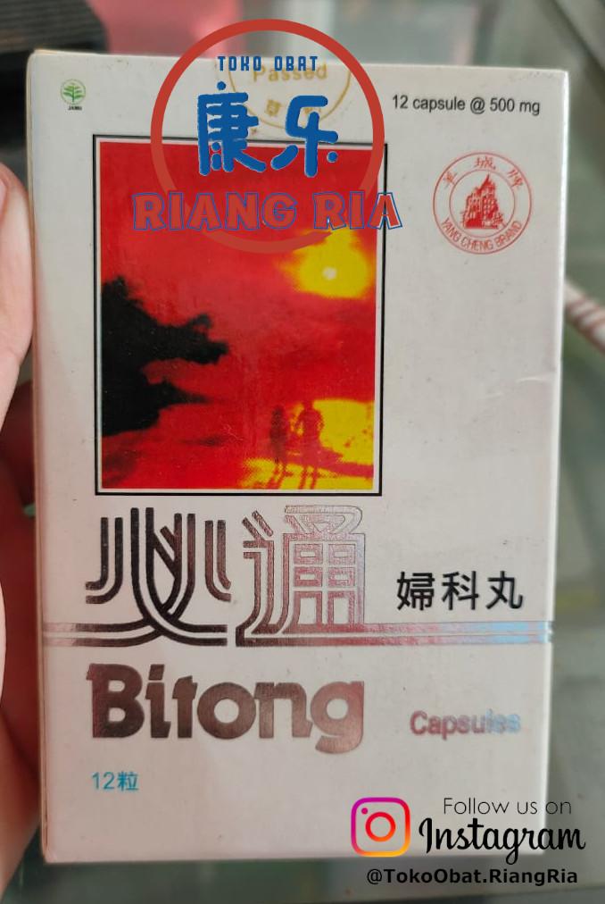 Gambar BITONG dari TO Riang Ria Kota Administrasi Jakarta Utara Tokopedia