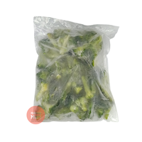 Gambar Brokoli Kupas Bersih 1kg Import Halal Frozen dari HokTung Mart Kota Administrasi Jakarta Utara 1 Tokopedia