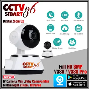 CAMERA CCTV IP BABY CAM P2P WIFI 5MP (BISA MENGIKUTI GERAKAN ORANG)