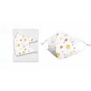 Masker Anak 3D Duckbill 4 Layer with Adjustable Strap 1 pak (isi 10pc)