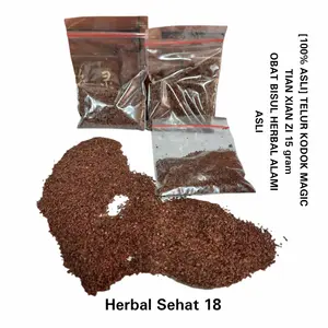 15g TELUR KODOK Tian Xian zi OBAT BISUL HERBAL Ampuh