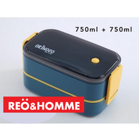 Gambar Reo&Homme Lunchbox 2 Susun/Layers 1500ml OR301+ Sendok BPA Free - pink dari Reo & Homme Living Kota Bogor 1 Tokopedia