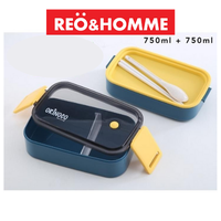 Gambar Reo&Homme Lunchbox 2 Susun/Layers 1500ml OR301+ Sendok BPA Free - pink dari Reo & Homme Living Kota Bogor 4 Tokopedia
