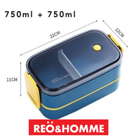 Gambar Reo&Homme Lunchbox 2 Susun/Layers 1500ml OR301+ Sendok BPA Free - pink dari Reo & Homme Living Kota Bogor 3 Tokopedia
