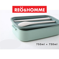 Gambar Reo&Homme Lunchbox 2 Susun/Layers 1500ml OR301+ Sendok BPA Free - pink dari Reo & Homme Living Kota Bogor 5 Tokopedia